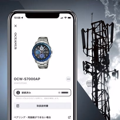 OCWS7000AP1A
